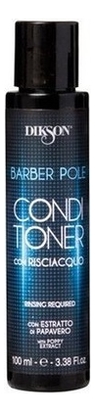 Кондиционер для бороды - Dikson Barber Pole Beard Conditioner