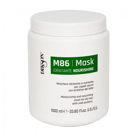 Увлажняющая и питательная маска для сухих волос с протеинами молока - Dikson Mask Nourishing M86