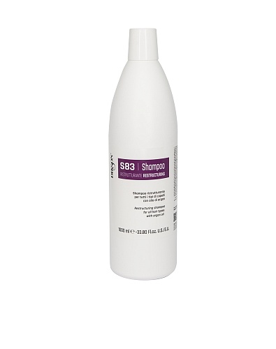 Шампунь восстановления для всех типов с аргановым маслом - Dikson Shampoo Ristrutturante  S83